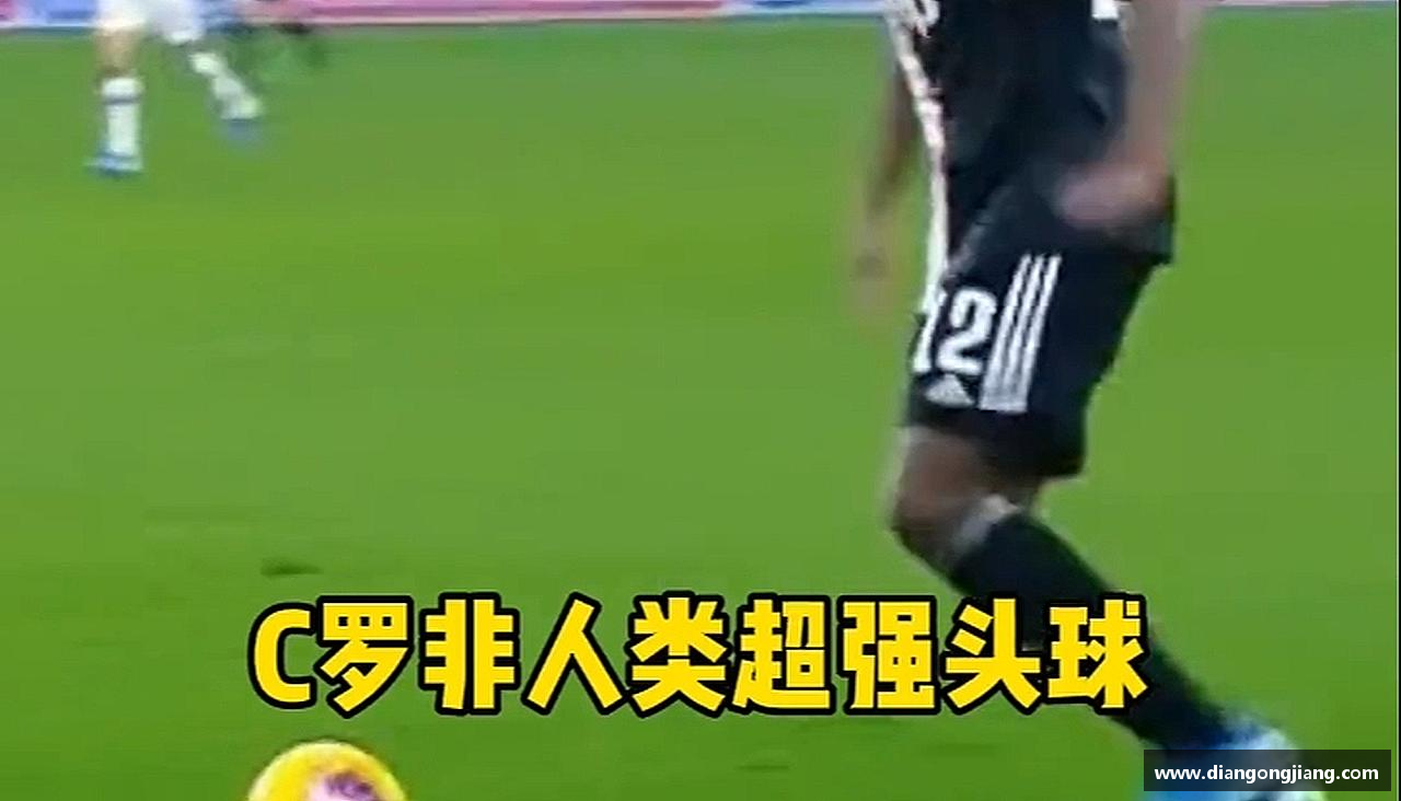 运动无止境，成就无限